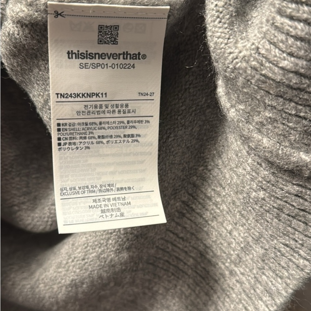 Gray Men's Sweater